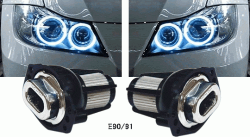 Bmw angel eye bulb deals